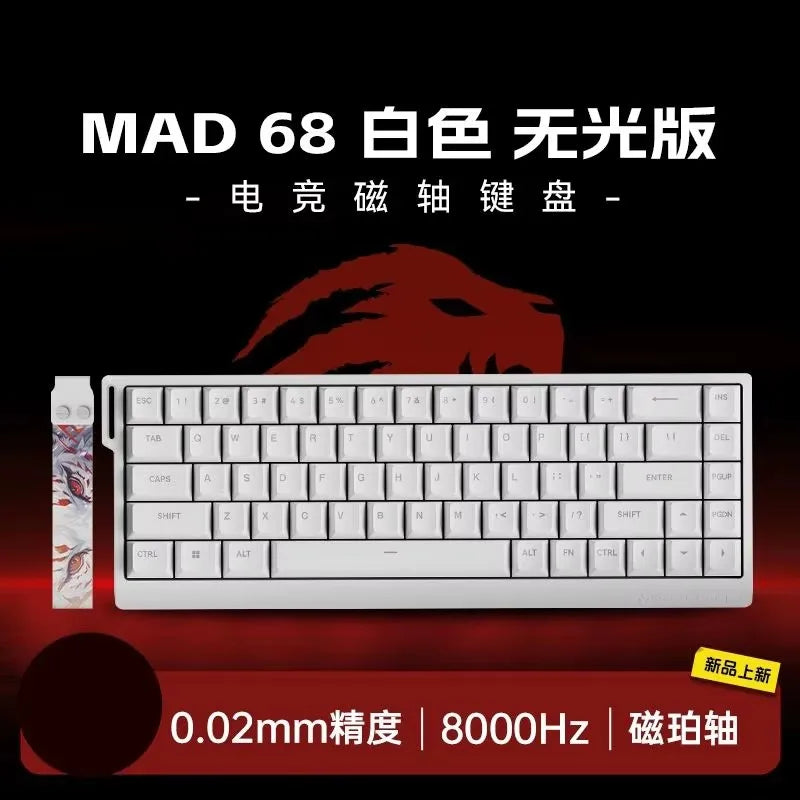 MADLIONS Madcatz Mad60 8k mechanical gaming keyboard - RGB