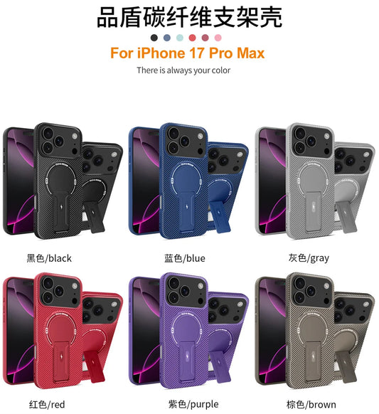 Bracket Carbon Fiber Texture Phone case For iPhone 17 17 Air 17 Pro 17 ProMax Wireless Charge Protect Cover Magnetic Phone Case
