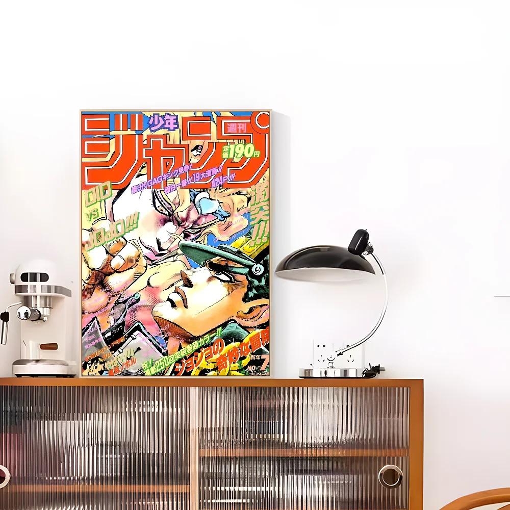 Anime JoJo Bizarre Adventure Retro Self-adhesive Art Poster Whitepaper Sticker DIY Room Bar Cafe Wall Decor