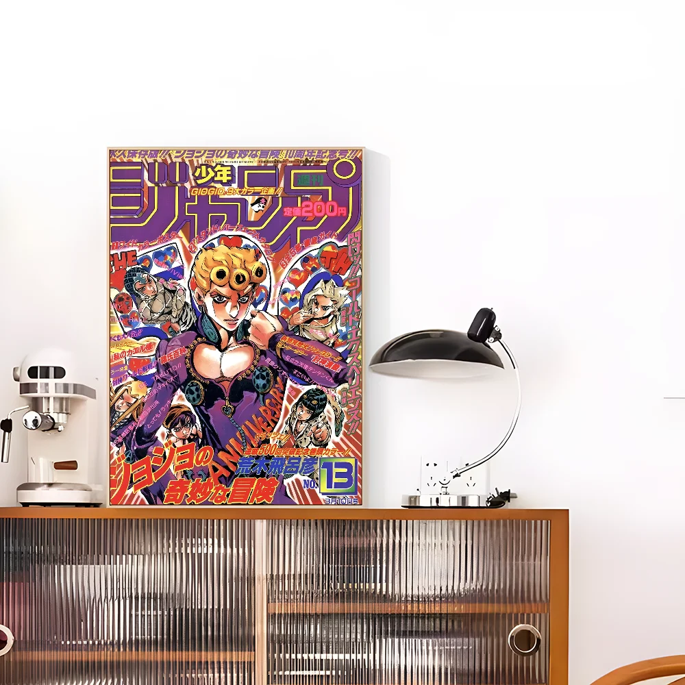Anime JoJo Bizarre Adventure Retro Self-adhesive Art Poster Whitepaper Sticker DIY Room Bar Cafe Wall Decor