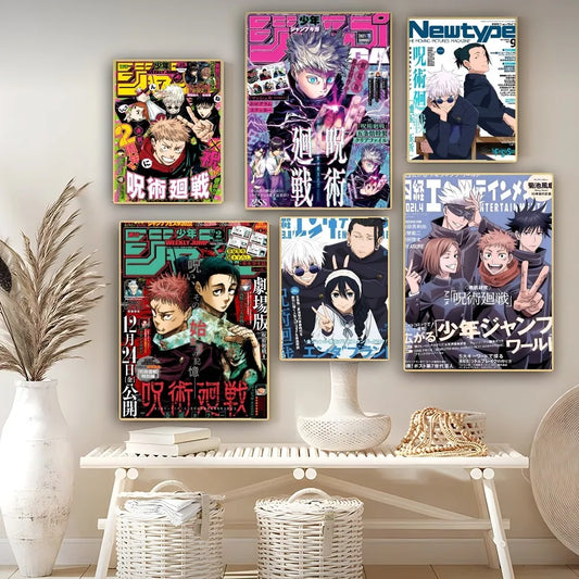 Jujutsu Kaisen Good Quality Prints and Posters Whitepaper Sticker DIY Room Bar Cafe Aesthetic Art Wall Painting