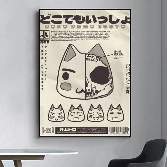 Cartoon Inoue toro Cute Poster Fancy Wall Sticker for Living Room Bar Vintage Decorative Painting Middle