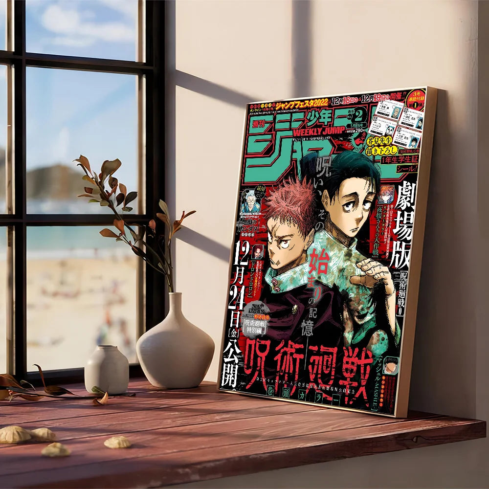 Jujutsu Kaisen Good Quality Prints and Posters Whitepaper Sticker DIY Room Bar Cafe Aesthetic Art Wall Painting