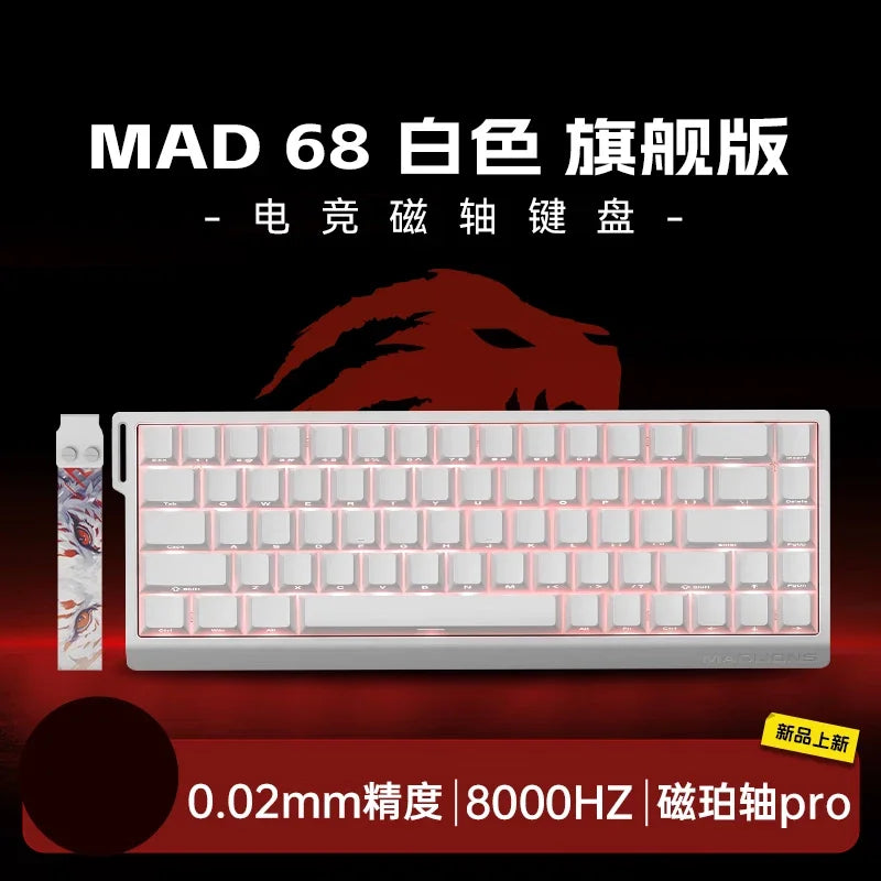 MADLIONS Madcatz Mad60 8k mechanical gaming keyboard - RGB