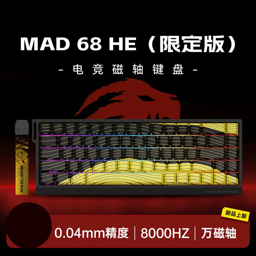 MADLIONS Madcatz Mad60 8k mechanical gaming keyboard - RGB