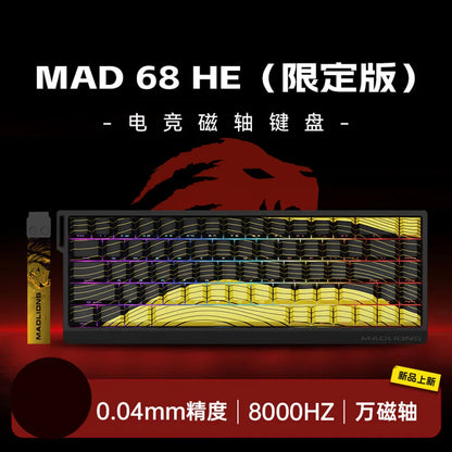 MADLIONS Madcatz Mad60 8k mechanical gaming keyboard - RGB