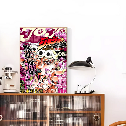 Anime JoJo Bizarre Adventure Retro  Self-adhesive Art Poster Whitepaper Sticker DIY Room Bar Cafe Wall Decor