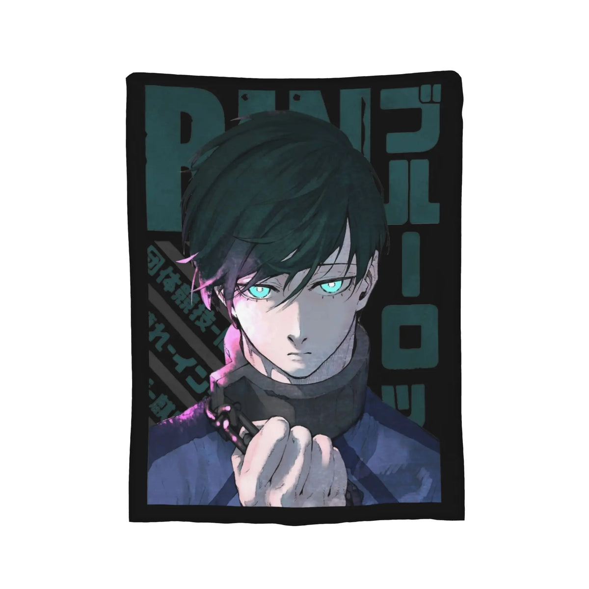 A rectangular wall tapestry featuring an anime-style illustration of a dark-haired character with glowing cyan eyes, set against a black background with stylized teal text.