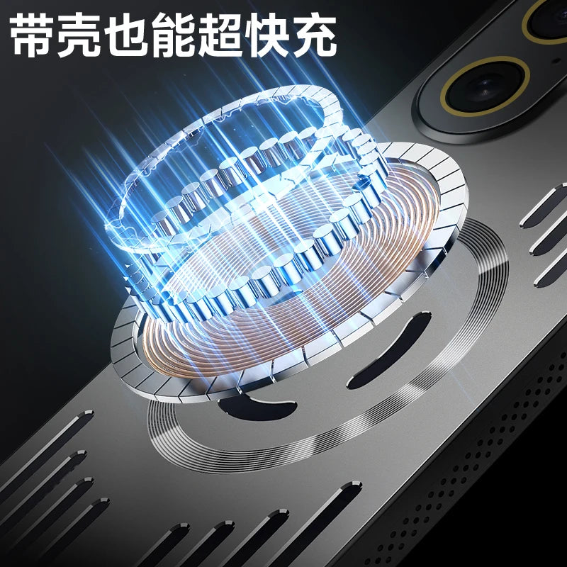 A close-up promotional render of a metallic circular charging component with glowing blue light effects and Chinese text at the top reading '带壳也能超快充'. The image shows a product detail rather than a person or real environment, so subject_type is Product/Packaging.
