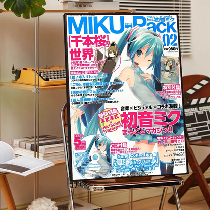 H-HATSUNE M-MIKU Poster Self-adhesive Art Poster Whitepaper Prints Posters Artwork Home Decor
