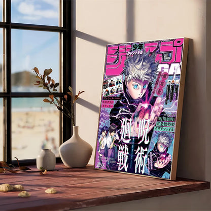 Jujutsu Kaisen Good Quality Prints and Posters Whitepaper Sticker DIY Room Bar Cafe Aesthetic Art Wall Painting