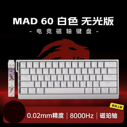 MADLIONS Madcatz Mad60 8k mechanical gaming keyboard - RGB