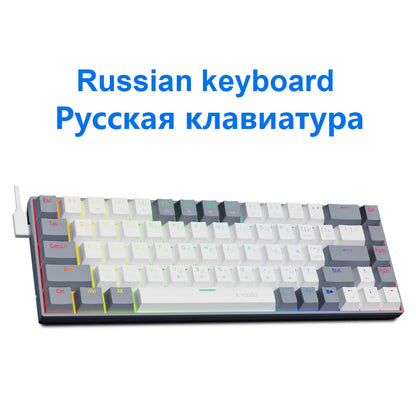E-YOOSO Z686 RGB USB 60% Mini slim Mechanical Gaming Wired Keyboard Red Switch 68 Keys Gamer for Compute PC Laptop