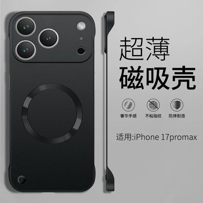 For Iphone 17 Pro Max Metallic Paint Frameless Ultra Thin Hard PC Case for Iphone 17 Air 17Pro Magnetic Magsafe Protect Cover
