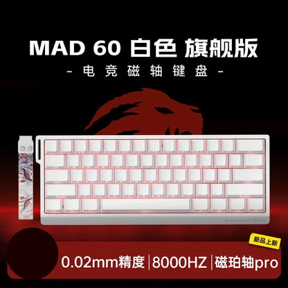 MADLIONS Madcatz Mad60 8k mechanical gaming keyboard - RGB