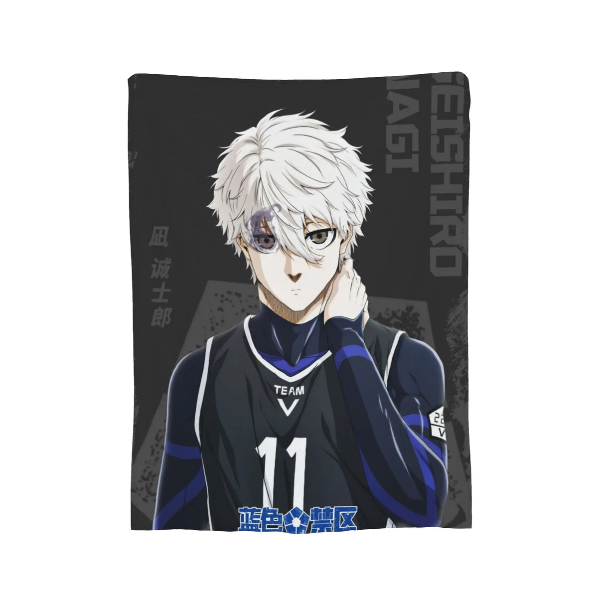 A rectangular printed blanket or mat featuring an anime-style illustration of a white-haired male character in a dark blue and black sports jersey, shown against a plain white background.