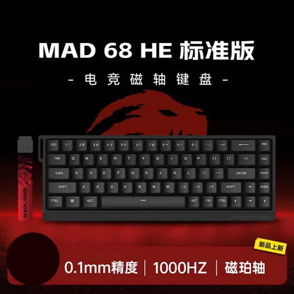 MADLIONS Madcatz Mad60 8k mechanical gaming keyboard - RGB