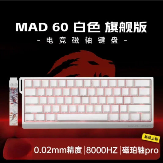 Gaming keyboard with red accents on a black background
