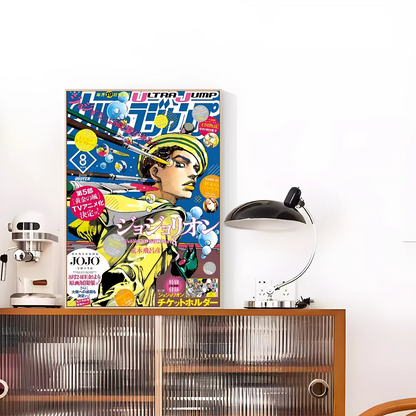 Anime JoJo Bizarre Adventure Retro  Self-adhesive Art Poster Whitepaper Sticker DIY Room Bar Cafe Wall Decor