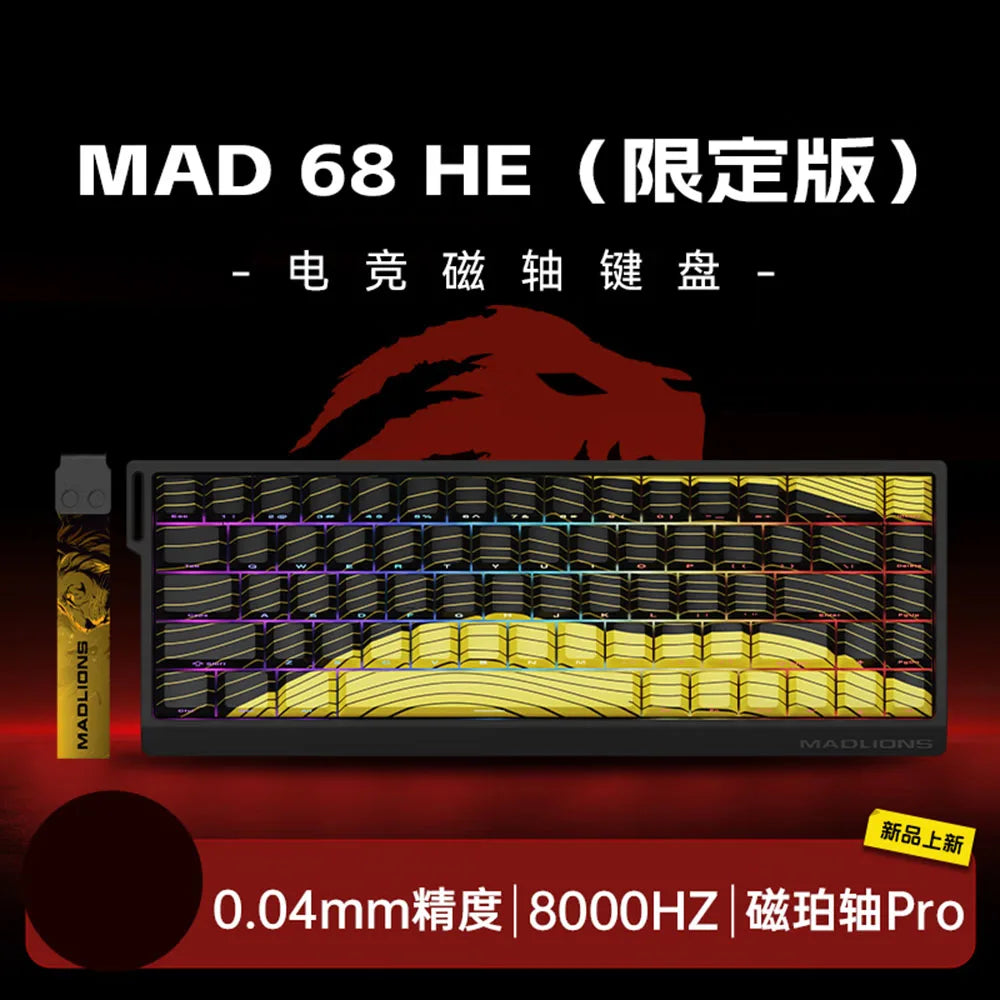 MADLIONS Madcatz Mad60 8k mechanical gaming keyboard - RGB