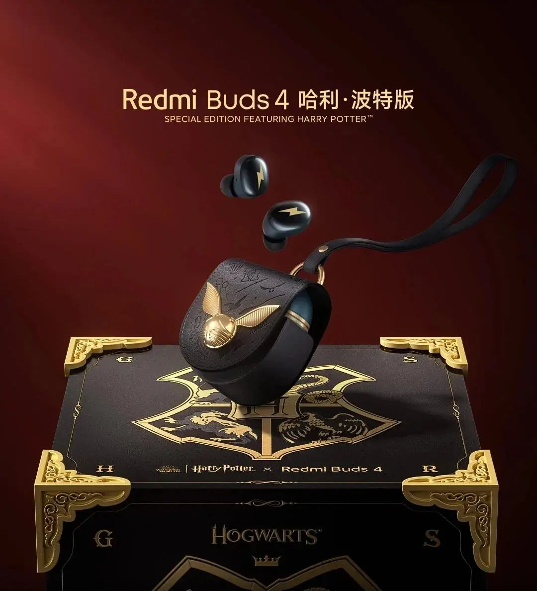 New Harry Potter Limited Edition Xiaomi Redmi Buds 4 TWS Earphone Wireless Bluetooth 5.2 Earbuds Gaming Noise Cancelling Headset