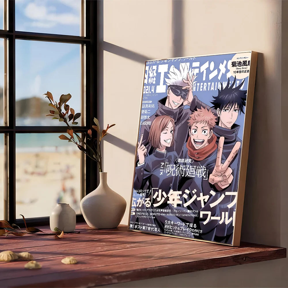 Jujutsu Kaisen Good Quality Prints and Posters Whitepaper Sticker DIY Room Bar Cafe Aesthetic Art Wall Painting