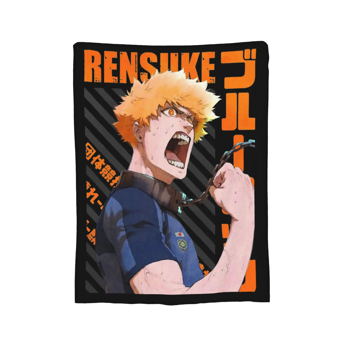 A rectangular printed blanket or mat featuring an anime-style illustration of a blond character screaming, with large orange text reading 'RENSIKE' and additional Japanese lettering on a black background.
