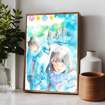 Kimi Ni Todoke Anime Anime Tapestry Art Science Fiction Room Home Decor Wall Art Decor