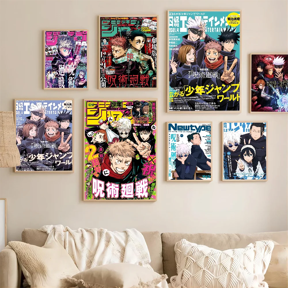 Jujutsu Kaisen Good Quality Prints and Posters Whitepaper Sticker DIY Room Bar Cafe Aesthetic Art Wall Painting