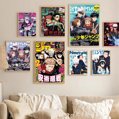 Jujutsu Kaisen Good Quality Prints and Posters Whitepaper Sticker DIY Room Bar Cafe Aesthetic Art Wall Painting