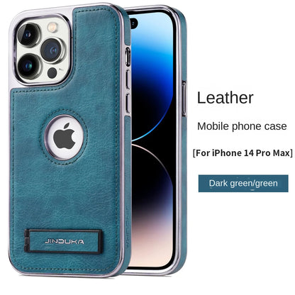 Invisible Fold Stand Phone Case with Electroplated Bezel for iPhone 16 15 14 Plus 13 12 11 Pro Max Ultra Thin PU Leather Cover