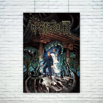 Jujutsu Kaisen Anime POSTER Wall Pictures For Living Room Fall Decor