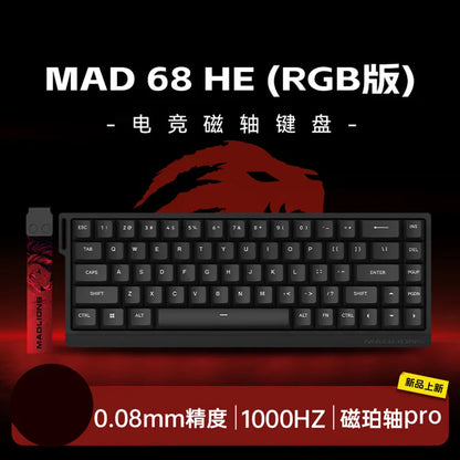 MADLIONS Madcatz Mad60 8k mechanical gaming keyboard - RGB