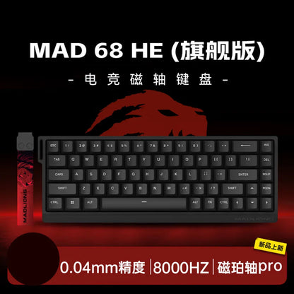 MADLIONS Madcatz Mad60 8k mechanical gaming keyboard - RGB