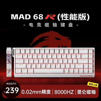 MADLIONS Madcatz Mad60 8k mechanical gaming keyboard - RGB