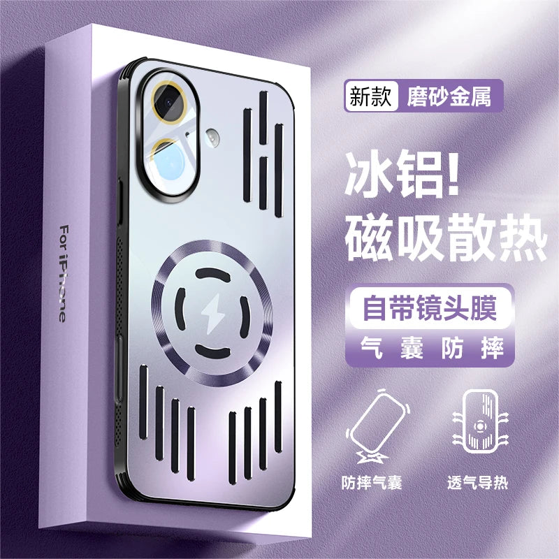 A metallic phone case with a circular magnetic heat dissipation design and vent-like cutouts, shown mounted on a phone next to its white retail box. The image includes Chinese promotional text and feature icons on a purple gradient background.