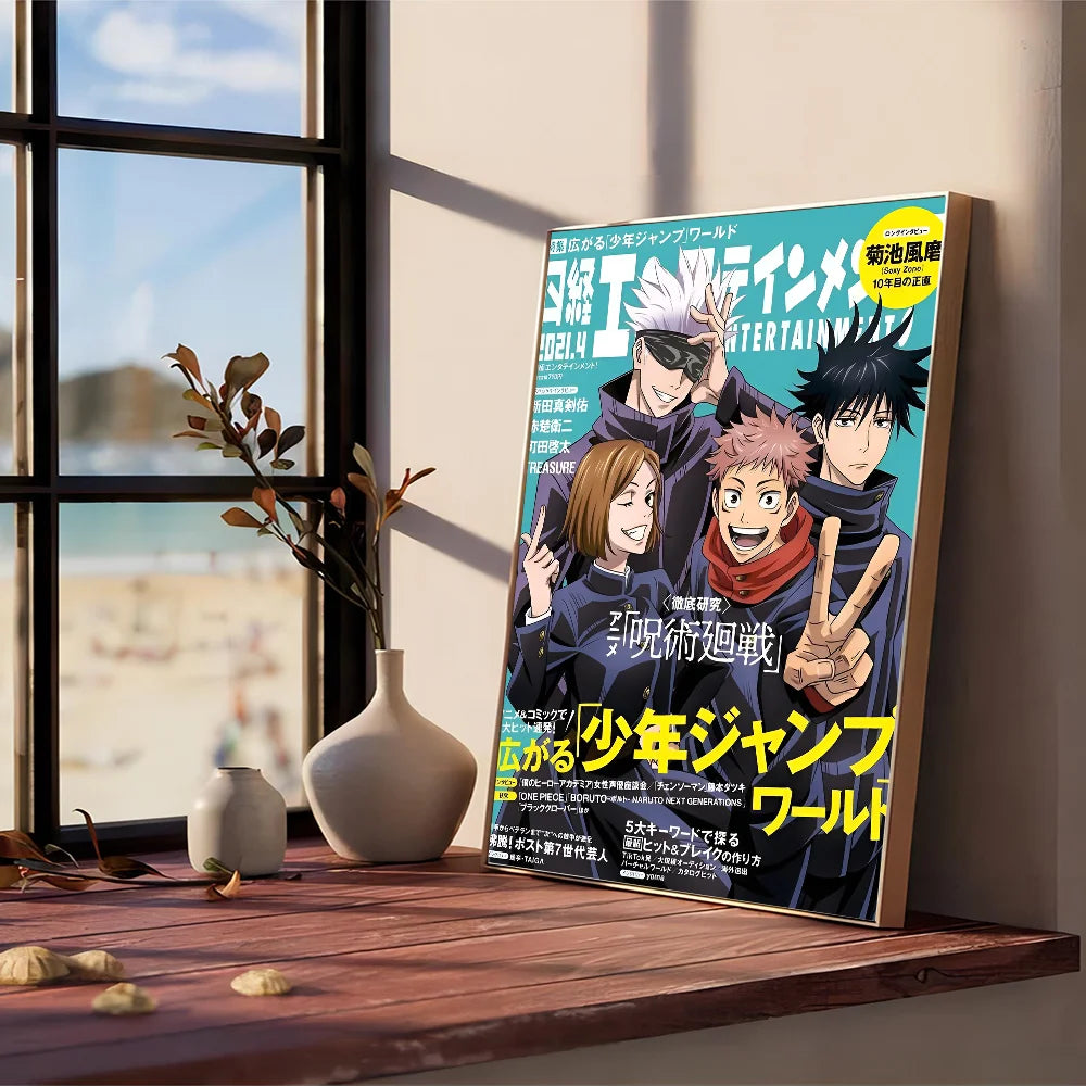 Jujutsu Kaisen Good Quality Prints and Posters Whitepaper Sticker DIY Room Bar Cafe Aesthetic Art Wall Painting