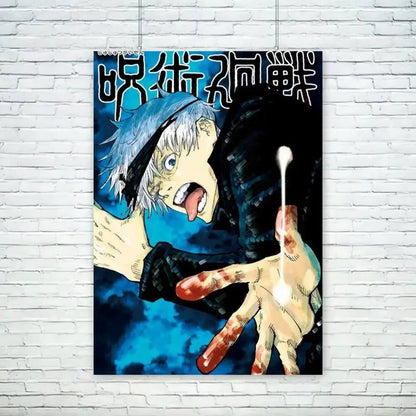 Jujutsu Kaisen Anime POSTER Wall Pictures For Living Room Fall Decor