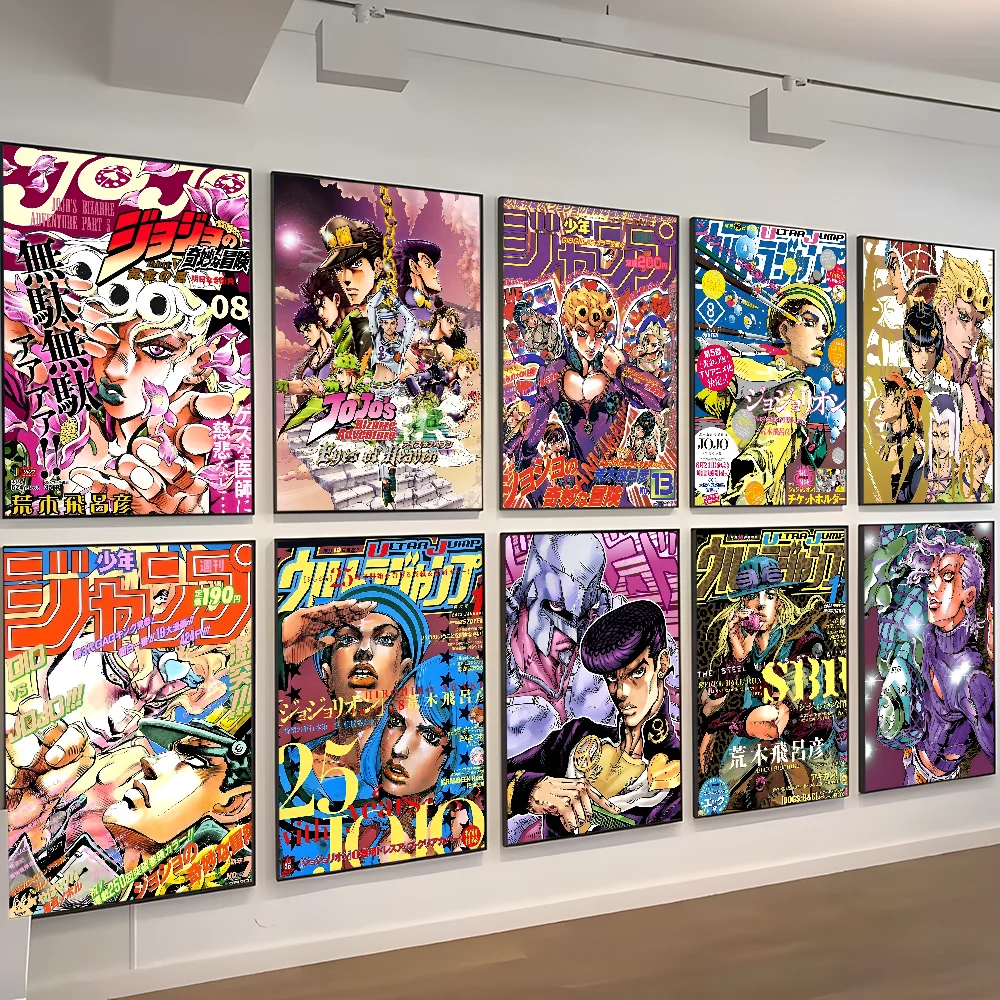 Anime JoJo Bizarre Adventure Retro  Self-adhesive Art Poster Whitepaper Sticker DIY Room Bar Cafe Wall Decor