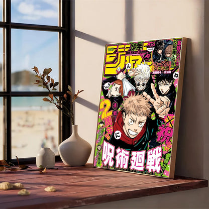 Jujutsu Kaisen Good Quality Prints and Posters Whitepaper Sticker DIY Room Bar Cafe Aesthetic Art Wall Painting