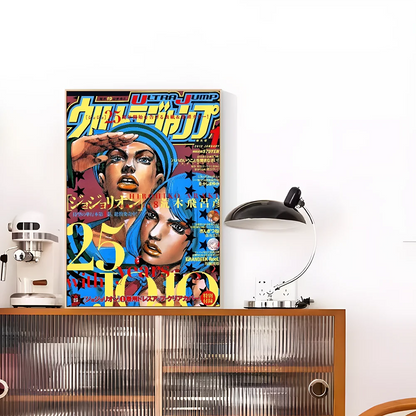 Anime JoJo Bizarre Adventure Retro  Self-adhesive Art Poster Whitepaper Sticker DIY Room Bar Cafe Wall Decor