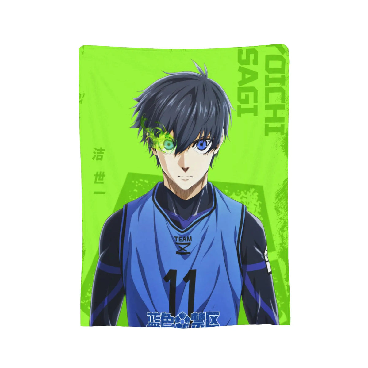 A rectangular printed blanket or mat featuring an anime-style character portrait on a bright lime green background. The character has dark blue-black hair, one blue eye, and one green eye, wearing a blue athletic jersey with the number 11.
