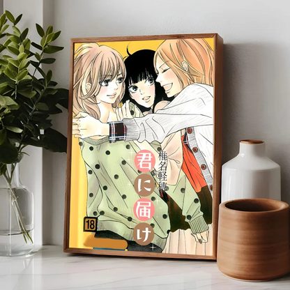Kimi Ni Todoke Anime Anime Tapestry Art Science Fiction Room Home Decor Wall Art Decor