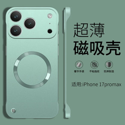For Iphone 17 Pro Max Metallic Paint Frameless Ultra Thin Hard PC Case for Iphone 17 Air 17Pro Magnetic Magsafe Protect Cover