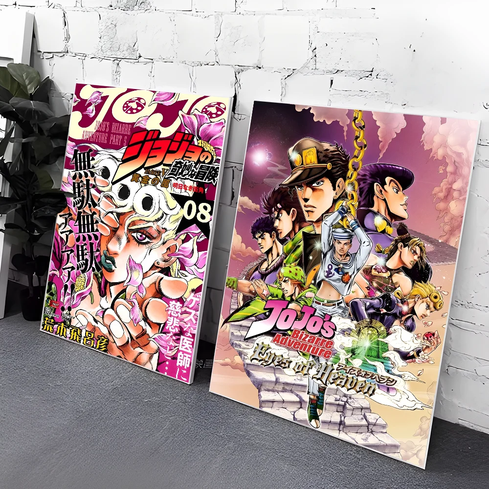 Anime JoJo Bizarre Adventure Retro  Self-adhesive Art Poster Whitepaper Sticker DIY Room Bar Cafe Wall Decor
