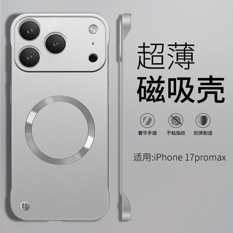 For Iphone 17 Pro Max Metallic Paint Frameless Ultra Thin Hard PC Case for Iphone 17 Air 17Pro Magnetic Magsafe Protect Cover