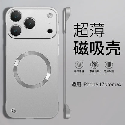 For Iphone 17 Pro Max Metallic Paint Frameless Ultra Thin Hard PC Case for Iphone 17 Air 17Pro Magnetic Magsafe Protect Cover