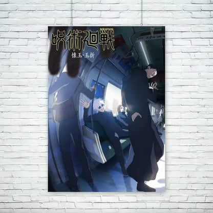 Jujutsu Kaisen Anime POSTER Wall Pictures For Living Room Fall Decor